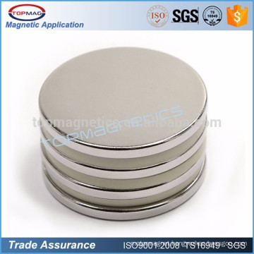 Disc NdFeB magnet round neodymium magnets certificated by TS/ISO 16949,pass MSDS,SGS,Reach,RoHS Report